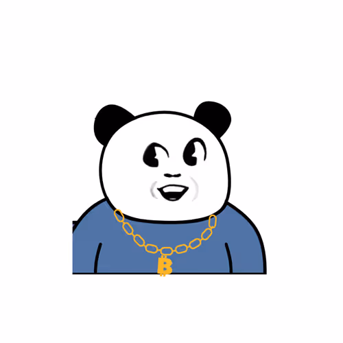 Pandamansticker