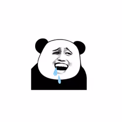 Pandamansticker #792