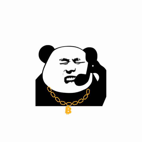 Pandamansticker