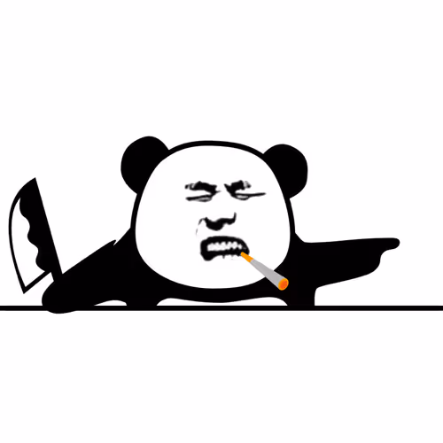 Pandamansticker