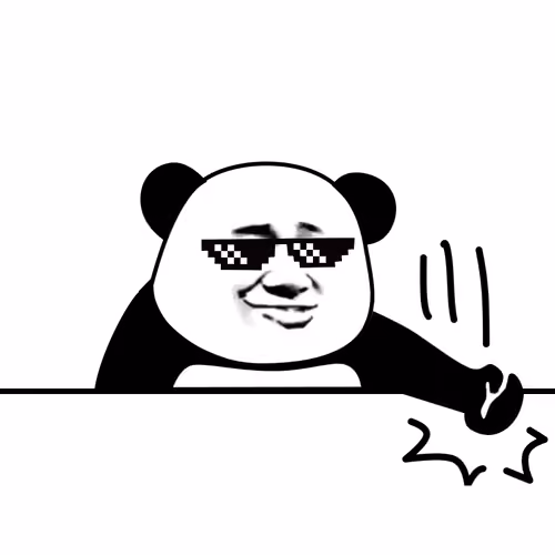Pandamansticker #998
