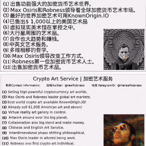 Cyberpop Gallery
