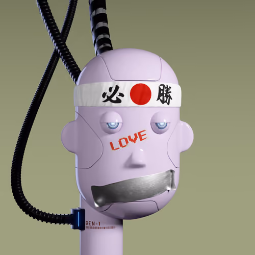 Humanoid #5576