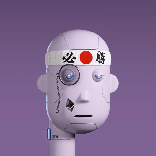 Humanoid #2107