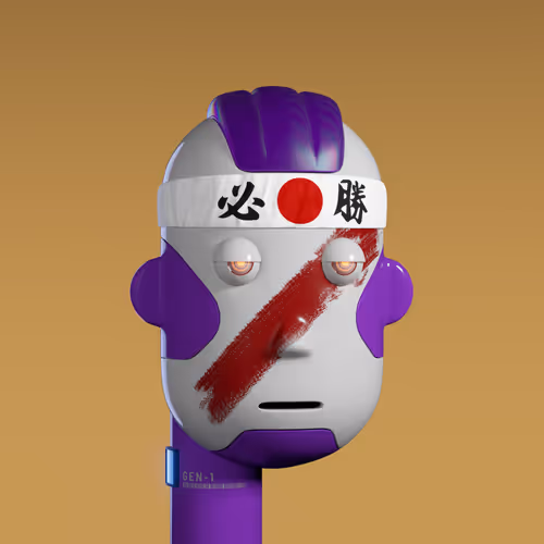 Humanoid #4199