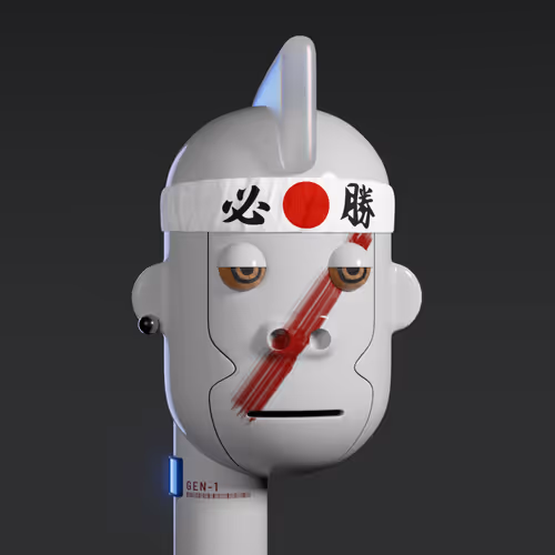Humanoid #5659