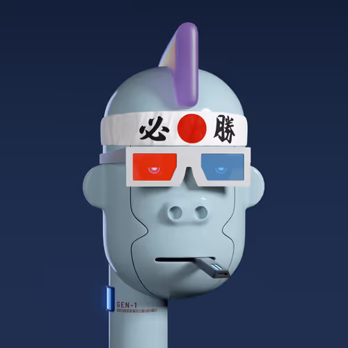 Humanoid #7634