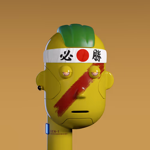 Humanoid #7734