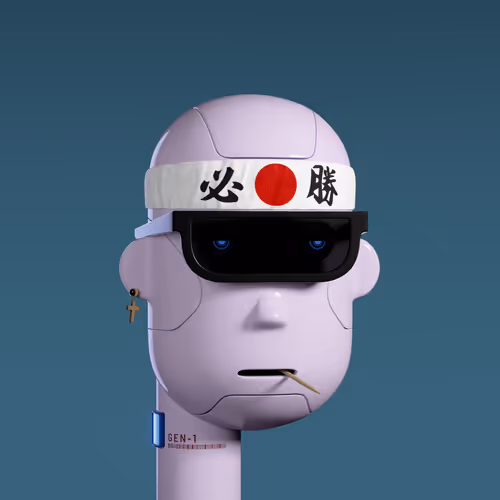 Humanoid #4694