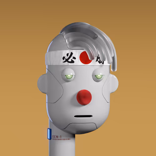 Humanoid #7430