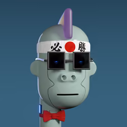 Humanoid #8451