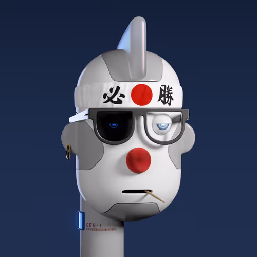 Thehumanoids