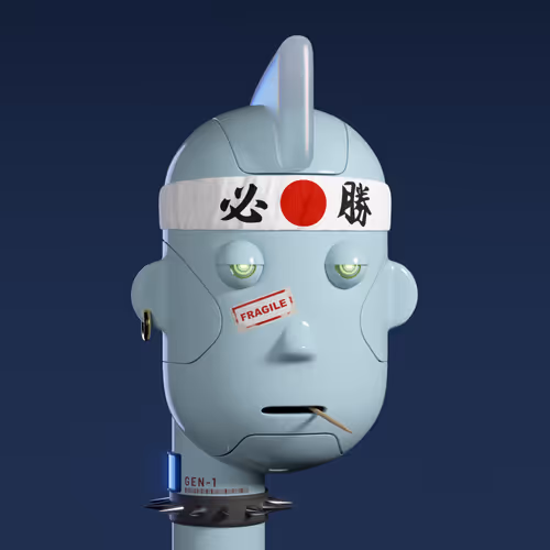 Humanoid #5866