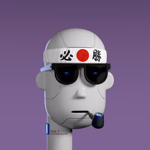 Thehumanoids