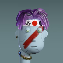 Humanoid #7618