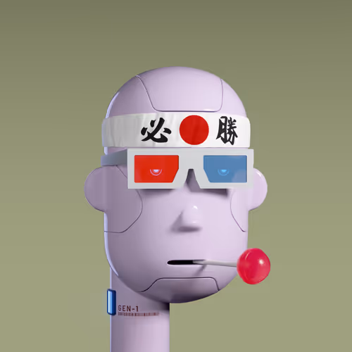 Humanoid #9954