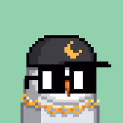 Nounbird #1753