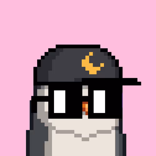 Nounbirds