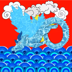 Wei Dragons #101