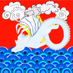 Wei Dragons #48