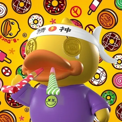 B.Duckling #717