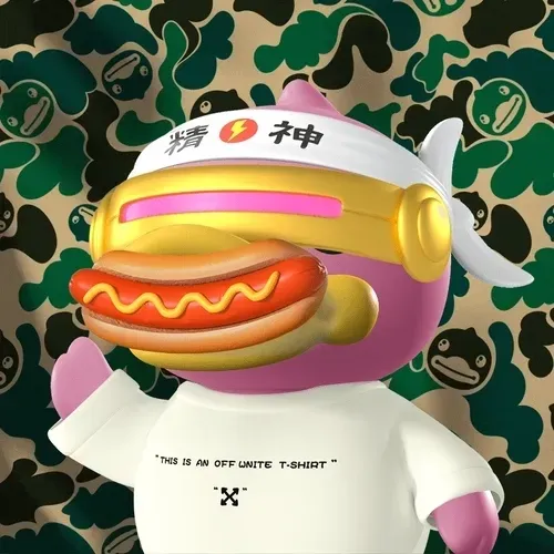 Item #100001220805000617 Media