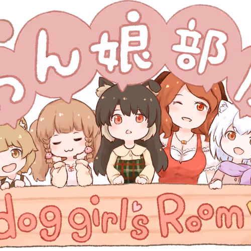 Nohiro Special Collection