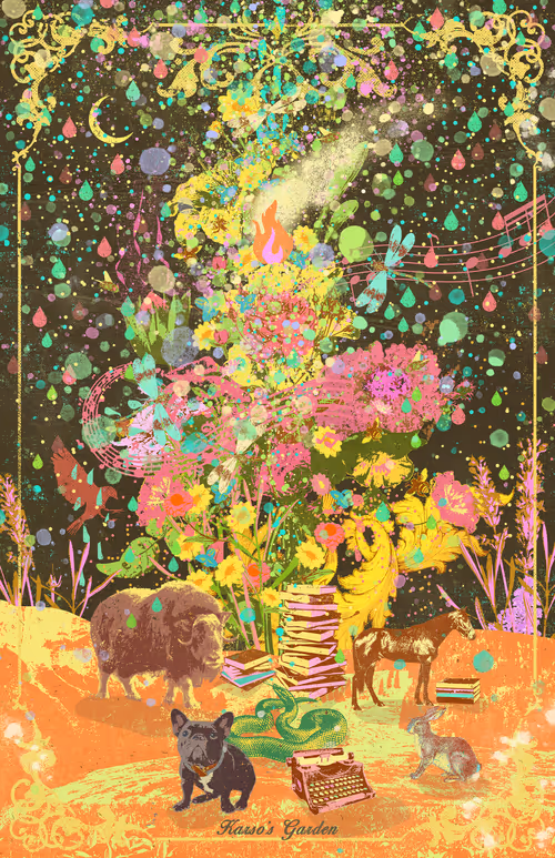 KARSO'S GARDEN