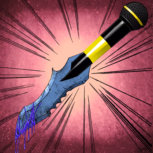 Item #43 Media