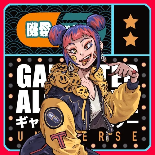 Gangster All Star Universe: #197