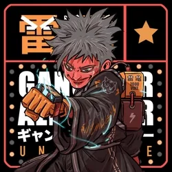 Gangster All Star Universe: Struja