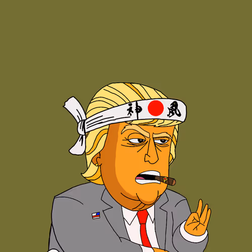 Donald Trump Yacht Club