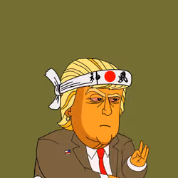 Donald Trump Yacht Club #2484