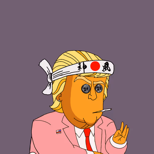 Donald Trump Yacht Club