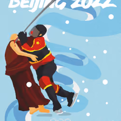 Hockey
