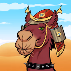 Arabian Camel #7943