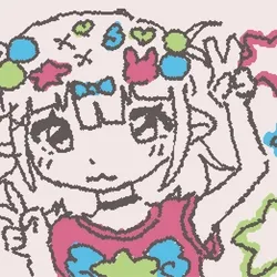 Bonbon #196