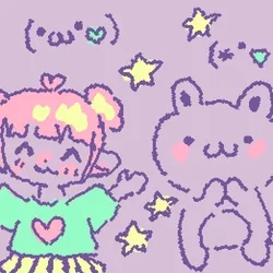 Bonbon #172