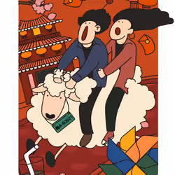 A good time #2