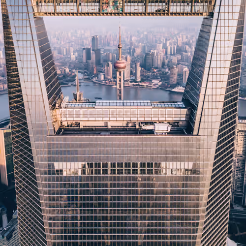 上海 空之境界 Shanghai From Above