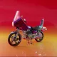 Purple Rain Motorcycle