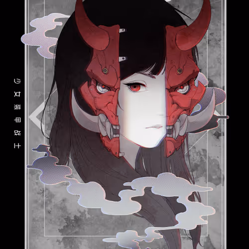 " DRAMATURGY "