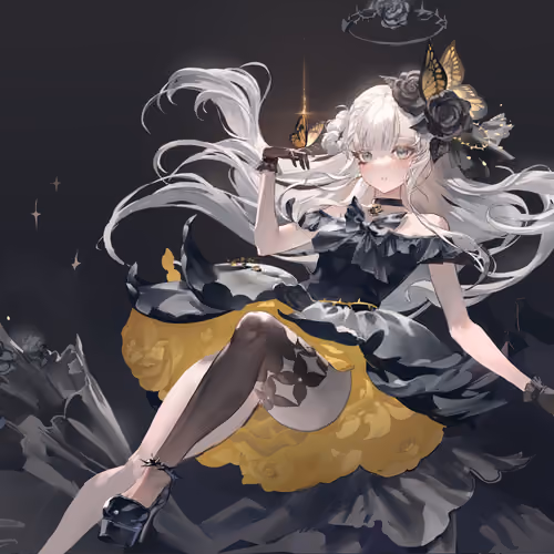 Kura