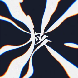 核-CORE