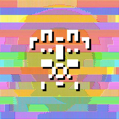 Bitwise Archetypes: MOTHER
