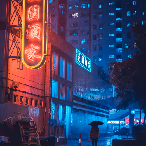 Night City