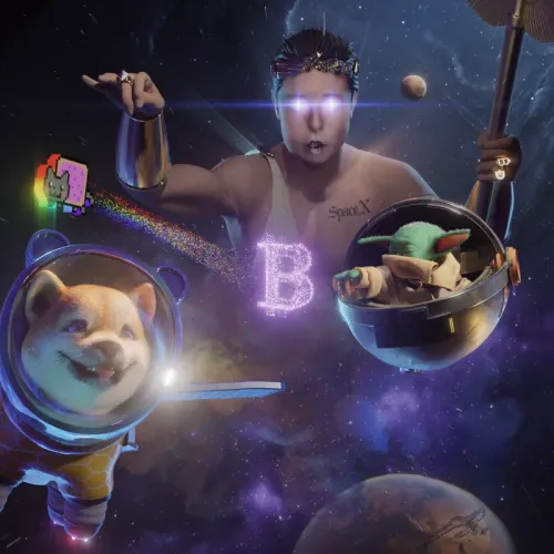 DOGE Special Edition for Special Day