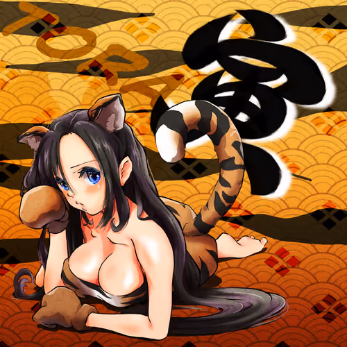 2022 Happy new year Tora-chan