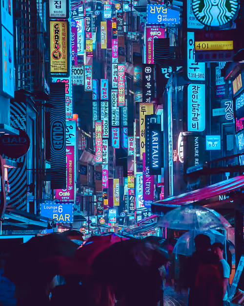 Myeongdong Lights