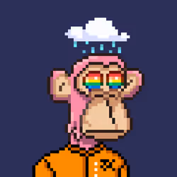 2051
